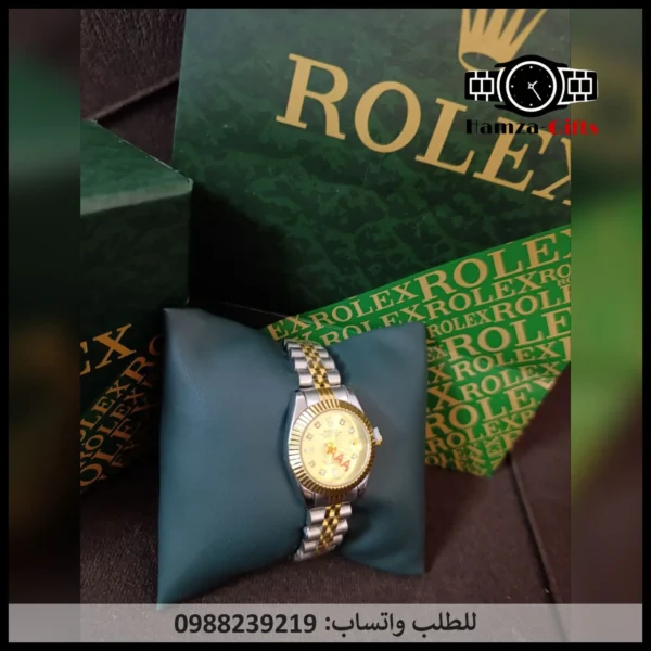 ساعة رولكس نسائي