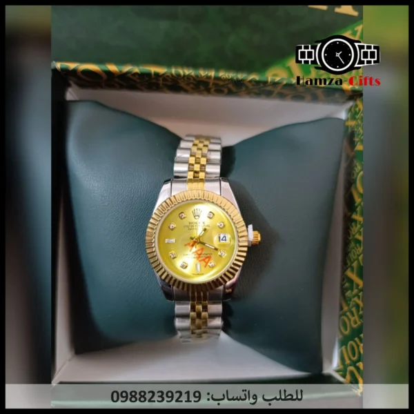 ساعة رولكس نسائي