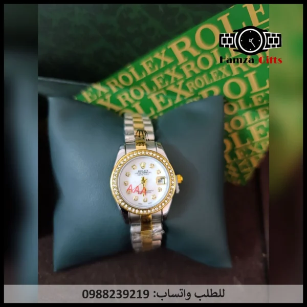 ساعة رولكس مينا أبيض