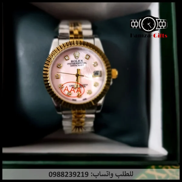 ساعة رولكس مينا وردي