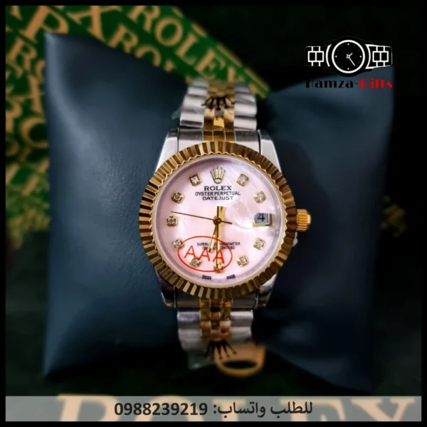 ساعة رولكس مينا وردي