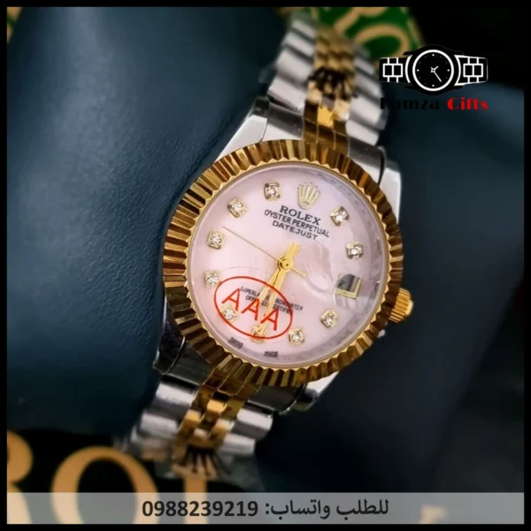 ساعة رولكس مينا وردي