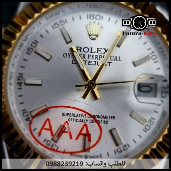 ساعة رولكس مينا صدفي