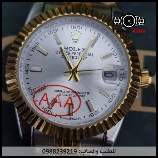 ساعة رولكس مينا صدفي