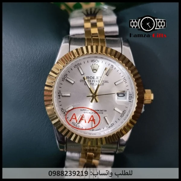 ساعة رولكس مينا صدفي