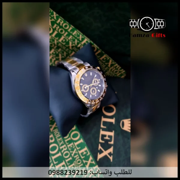 ساعة رولكس رجالي ديتونا