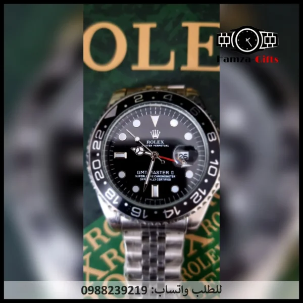 ساعة رولكس جي ام تي