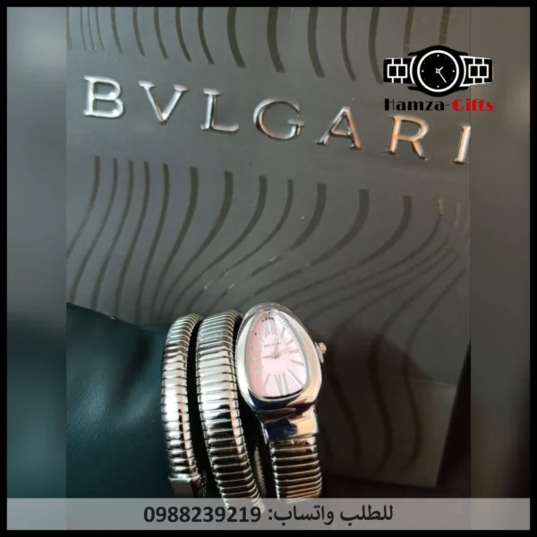 ساعة بولغاري ثعبان فضي