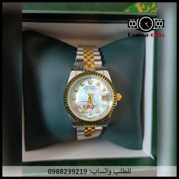 ساعة رولكس تيفاني