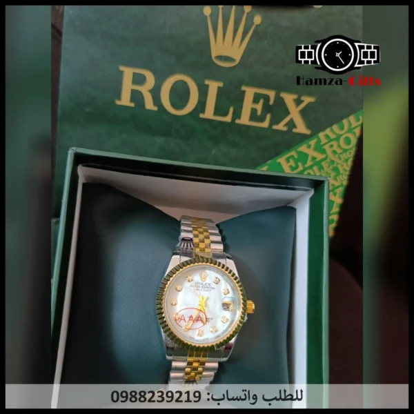 ساعة رولكس تيفاني