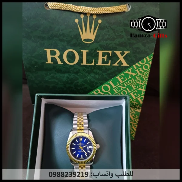ساعة رولكس زرقاء